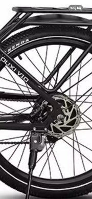 OUXI V10 City E-Bike – Elektrische Stadsfiets met 250W Motor & 36V Accu